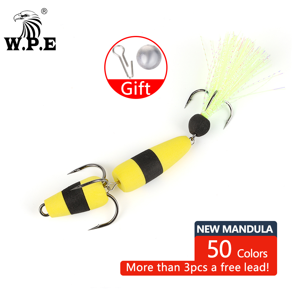 Fishing Equipment Brands - W.P.E العلامة التجارية الجديدة ماندولا 50