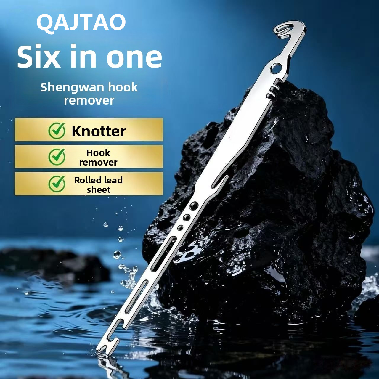 مجموعة QAJTAO المكونة من 4 قطع - مراجعة Fishing Equipment Price وسعره